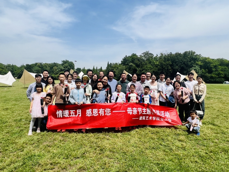 Beat365唯一官方网站分工会开展“情暖五月 感恩有您”之母亲节主题春游活动